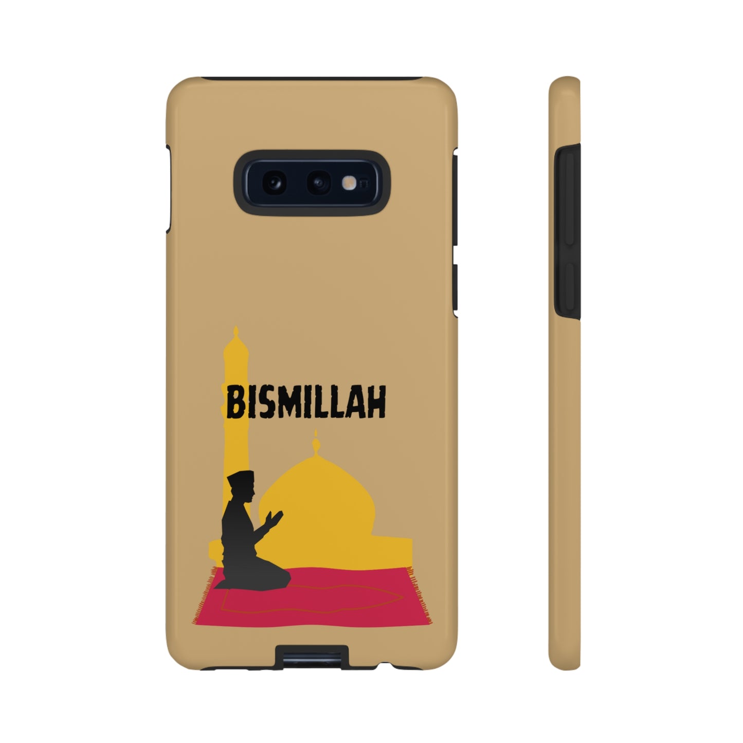 Bismillah Muslim Prayer | Mostly Android Cases | MAC