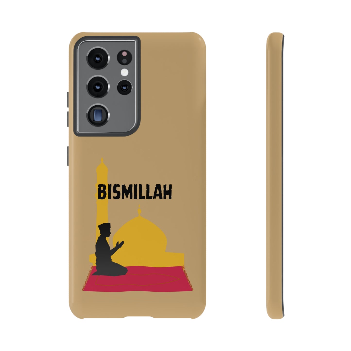 Bismillah Muslim Prayer | Mostly Android Cases | MAC